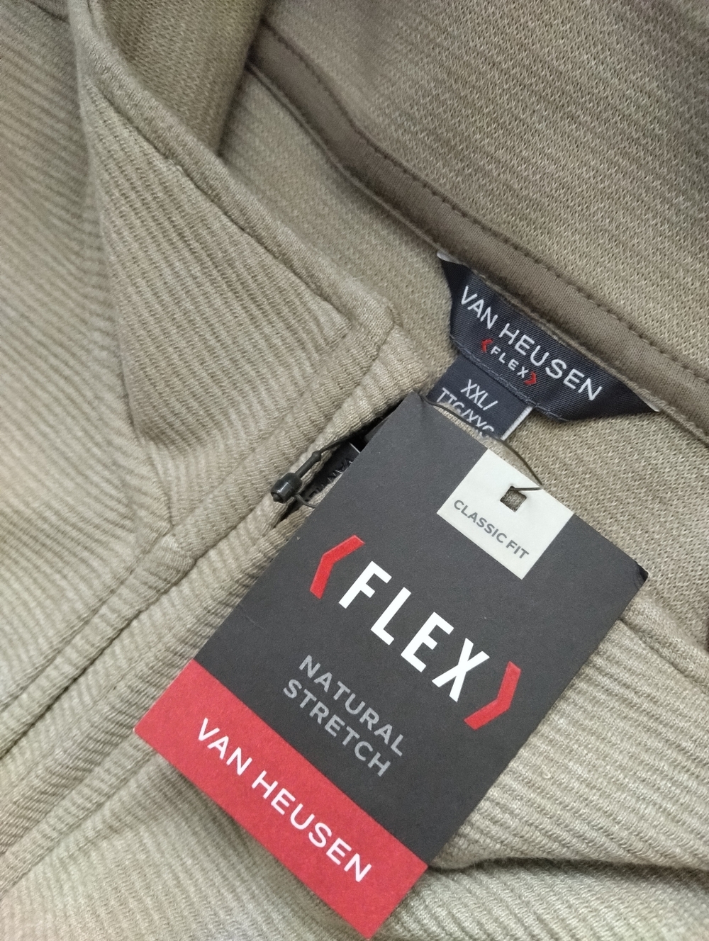 Van Heusen Men's Quarter-Zip Sweater - Beige New Size XXL - Picture 2 of 4